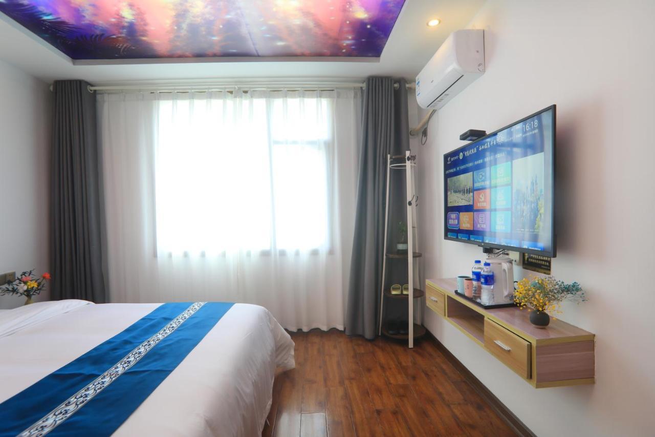 Yijingju Humanistic Inn Csangcsiacsie Kültér fotó