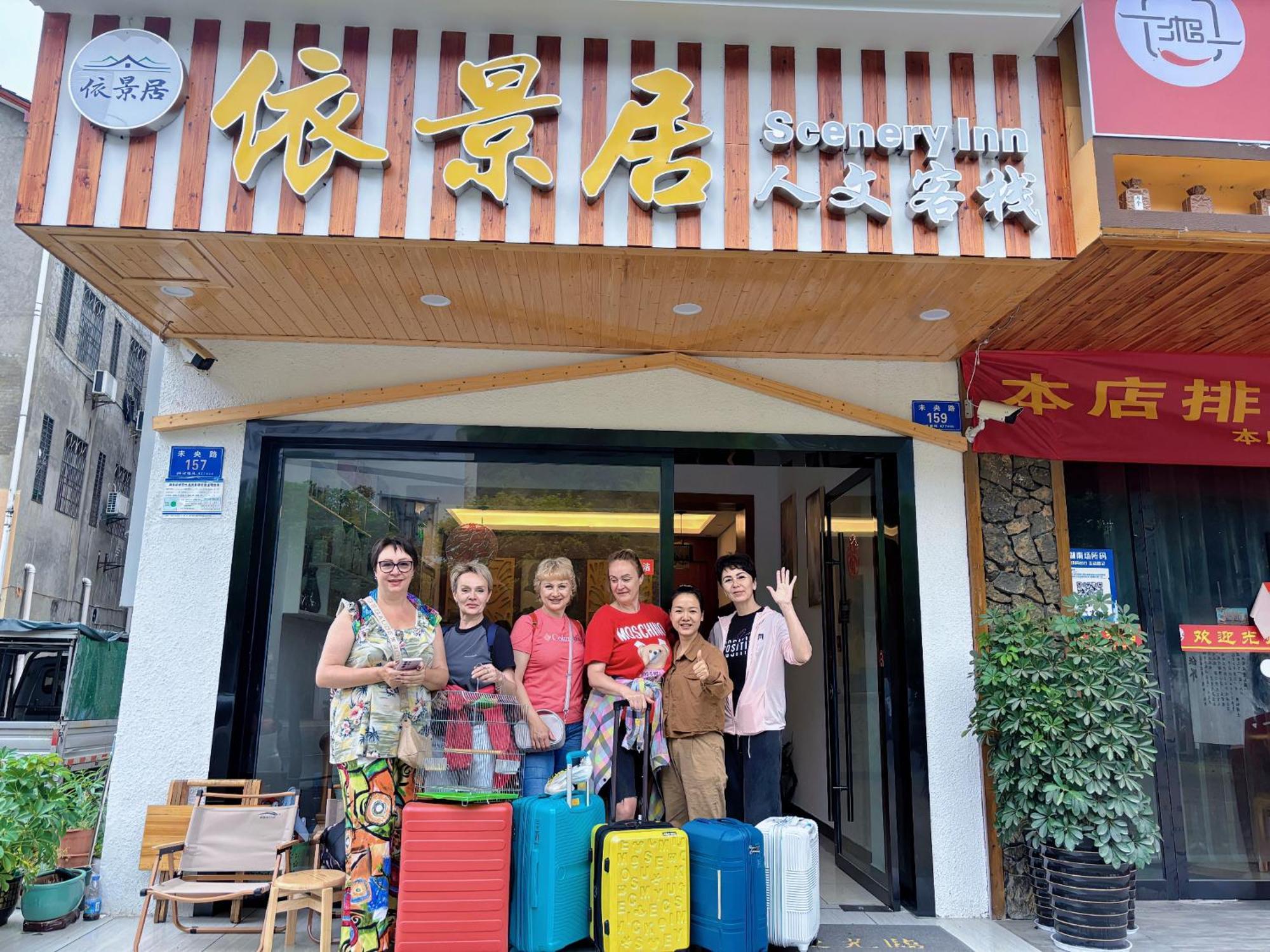Yijingju Humanistic Inn Csangcsiacsie Kültér fotó